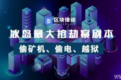2分钟教程!安阳市工厂咨询热线电话_哔哩哔哩